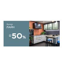 Артикул: 965-5083