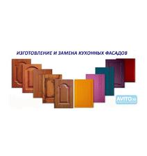 Объект 759-96-335
