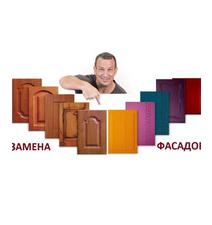 Объект 759-96-601