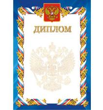 Плакетки Арт 700-1267