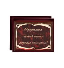 Плакетки Арт 700-1303