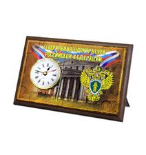 Плакетки Арт 700-1305