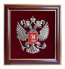 Плакетки Арт 700-1309