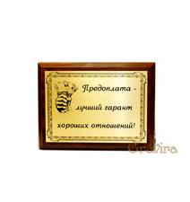 Плакетки Арт 700-1500
