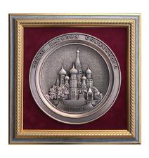Плакетки Арт 700-1507