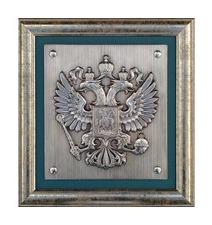 Плакетки Арт 700-1519