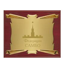 Плакетки Арт 700-1811