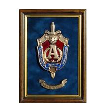 Плакетки Арт 700-1831